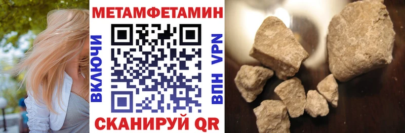 АМФЕТАМИН Розовый  kraken как зайти  Карпинск 