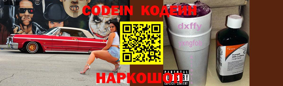 ЭКСТАЗИ  Cocaine  ГАШИШ  Карпинск  Мефедрон  ГАШИШ  Канабис  Мефедрон   Героин  Вход с VPN 