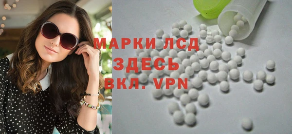 мефедрон VHQ Абинск