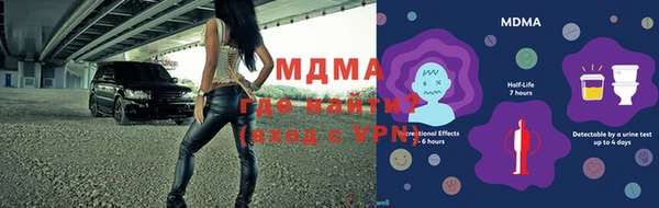 прущая мука Абдулино