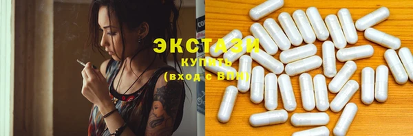 прущая мука Абдулино