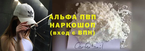 амфетамин Алзамай