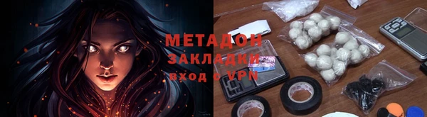 прущая мука Абдулино