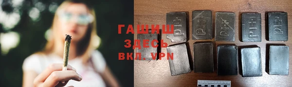 прущая мука Абдулино