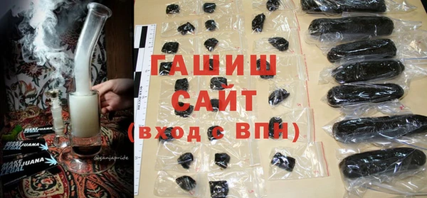 амфетамин Алзамай