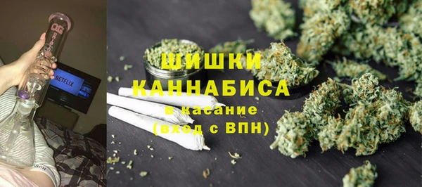 амфетамин Алзамай