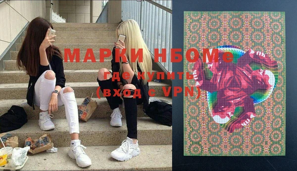 мдпв Алексеевка