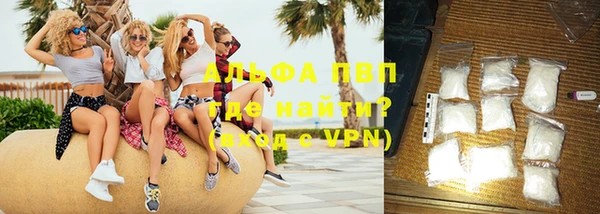 скорость mdpv Алексин