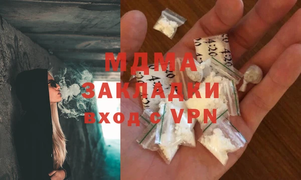 прущая мука Абдулино