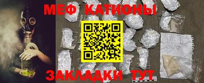 скорость Лесосибирск