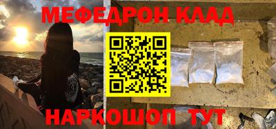 скорость Лесосибирск
