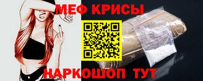 героин Ливны