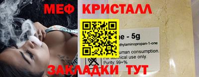 скорость Лесосибирск