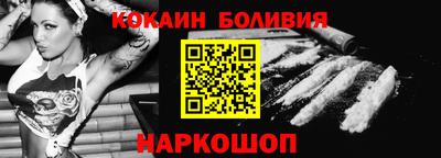 скорость Лесосибирск