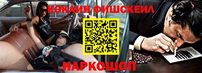 героин Ливны