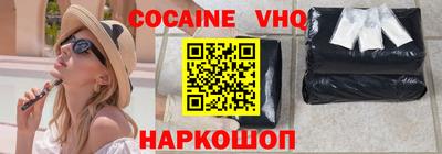 скорость Лесосибирск