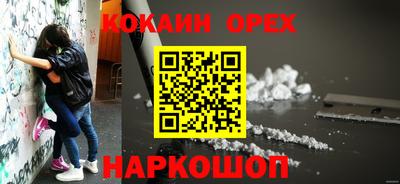скорость Лесосибирск