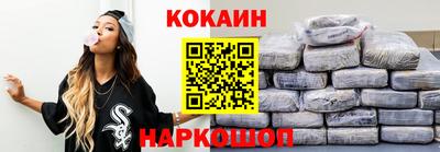 скорость Лесосибирск