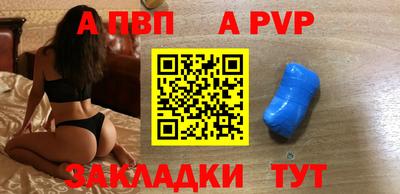 мет Ликино-Дулёво