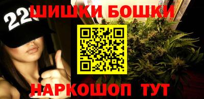 героин Ливны