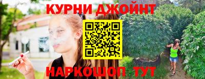 мет Ликино-Дулёво
