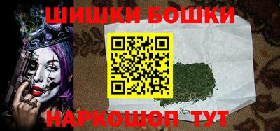 героин Ливны