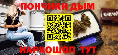 мет Ликино-Дулёво