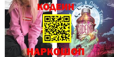 скорость Лесосибирск