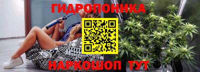 героин Ливны