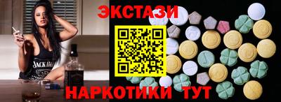 мет Ликино-Дулёво