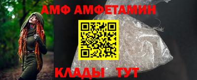 мет Ликино-Дулёво