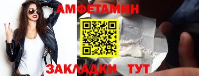 скорость Лесосибирск