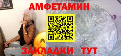 героин Ливны