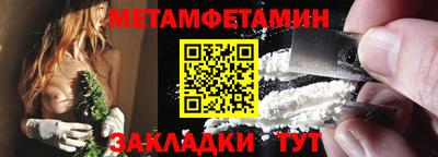 героин Ливны