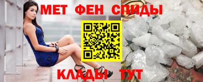 героин Ливны