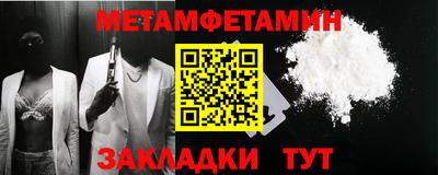героин Ливны