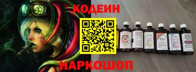 скорость Лесосибирск