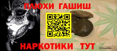 скорость Лесосибирск