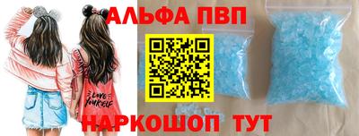 мет Ликино-Дулёво