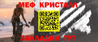 героин Ливны