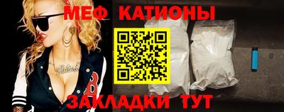 скорость Лесосибирск