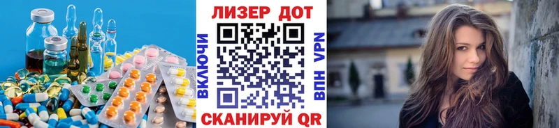 Лсд 25 экстази кислота  что такое   Карпинск 