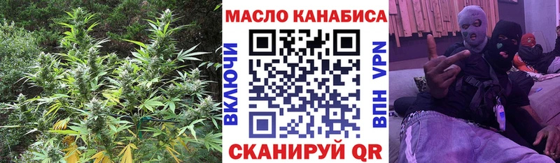Дистиллят ТГК жижа Карпинск