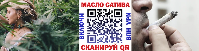 OMG сайт  Карпинск  даркнет формула  Дистиллят ТГК жижа 